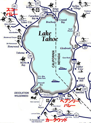 タホ湖スキー地図